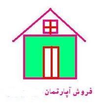 فروش اپارتمان 45 متری ولیعصر مختاری  - تهران