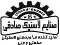 قطعات شرکتی موتور سیکلت 125  - تهران