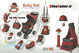 سیسمونی نوزاد - پکیج 14 تکه کالسکه Baby 