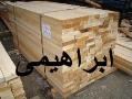 واردات و فروش چوب روسی - تهران