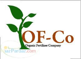 انواع کودهای آلی و شیمیایی 