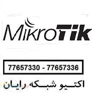 تعمیر میکروتیک 