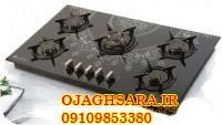 فروش انواع اجاق گاز هود فر توکار  - تهران