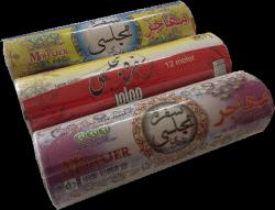 صادرات سفره یک بار مصرف   سفره مجلسی  - تهران