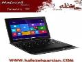 تبلت ویندوز 10 1 اینچ مادیران xe1080w  - تهران