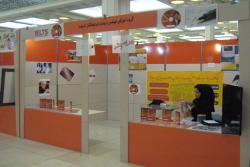 کنکور 94  - تهران