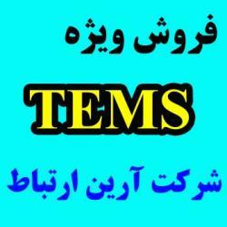 فروش تمز k800 k790 cxperia w995 samsu  - تهران