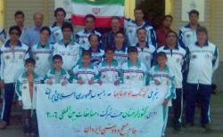 ورزشهای رزمی 