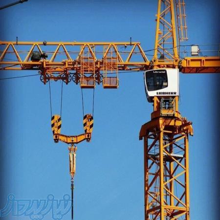 گروه مهندسی تاور کرین و آسانسور کارگاهی