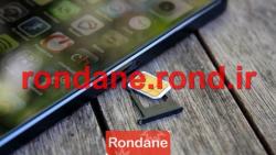 فروش تلواژه ( شماره تلفن حروفی ) دائمی  - تهران