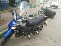 طلق تخم مرغی اصل  - تهران