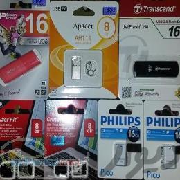 مرکز پخش فلش مموری و رم موبایل (عمده فروشی )