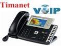 فروش تجهیزات و راه اندازی voip  - تهران