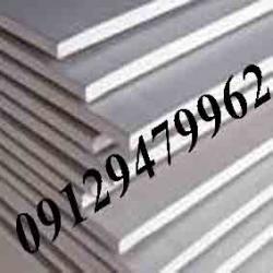 واردکننده پانل گچی(گچ برگ)تکنوبرد ترکیه 