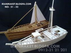 اموزش ساخت ماکت کشتی چوبی  - تهران