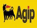 روغن صنعتی اجیپ agip  - تهران