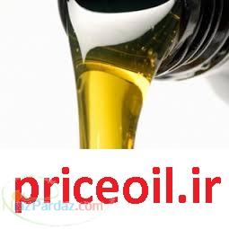 priceoil ir  فروش روغن موتور  تجهیزات و خدمات صنعت نفت  فروش روغن صنعتی  فروش مشتقات نفتی 