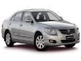 لنت ترمز اوریون toyota aurion  - تهران