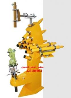 فروش لوازم جانبی تجهیزات نقشه برداری  - تهران