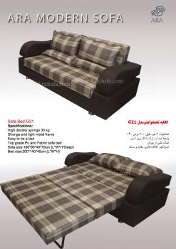 مبلمان تختخواب شو ارا   مدل g21  دو نفره  - تهران
