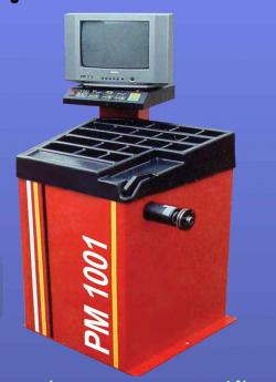 بالانس تصویری  - كرمانشاه