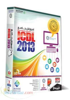 آموزش جامع كسب مهارتهاي هفتگانه ICDL 2013 
