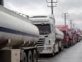 فروش وصادرات بنزین به افغانستان سلیمانیه  - تهران