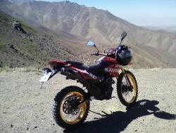 کویر رادیسون 250 سی سی  - همدان