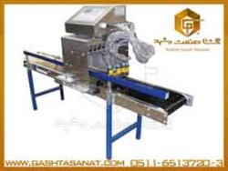 جت پرینتر تخم مرغ تک رنگ مدل gsm 2128e 