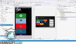 نرم افزار visual studio 2013 with updat  - تهران