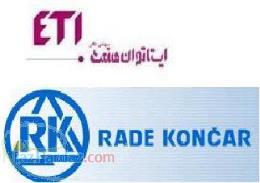 نماینده انحصاری ETI و RK در ایران- برق صنعتی
