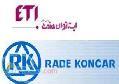 نماینده انحصاری ETI و RK در ایران- برق صنعتی
