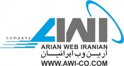 راه اندازی کلاسترینگ (خوشه محاسباتی  - تهران