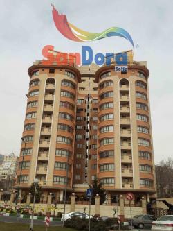 نمای مینرال   ساندورا  - تهران