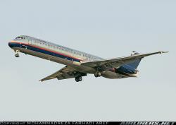 افر تور هوایی مشهد  ویژه تاریخ 8 اذر  - تهران