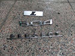 ارم کامل پژو 504  - تهران