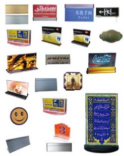 فروش انواع پلاک خارجی(باقیمت و کیفیت عا  - تهران