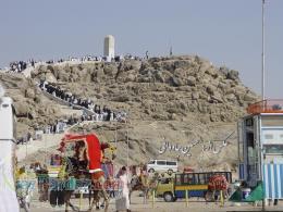 خریدار و فروش فیش مکه تمتع 84و85و86 09112151208نصیرخانی 