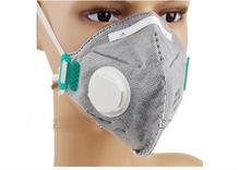 ماسک تنفسی سوپاپ دار سفید و کربن فعال 