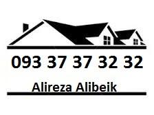 فروش یا اجاره نانوایی در جزیره کیش 