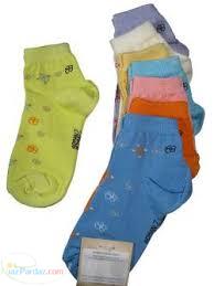 ماشين آلات جوراب بافي