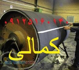 روکش لاستیکی ضد سایش غلطک های ساده و شیاردار