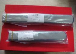 ژرمانیوم amp;amp;germanium  - تهران