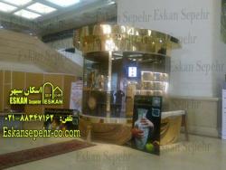 کانکس فروشگاهی کانکس نمازخانه اسکان سپهر  - تهران