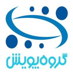 نرم افزار بانکداری متمرکز اعتماد  - تهران