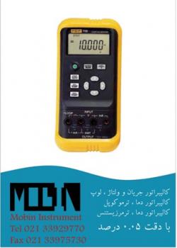 کالیبراتور psip با دقت 0 05  - تهران