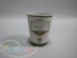 لیوان کاغذی یکبار مصرف 
