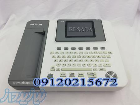 الکترو کاردیو گراف یانوارقلب