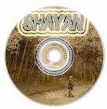 چاپ و تولید سی دی و دی وی دی استمپر  - تهران