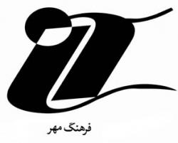 غرفه بندی نمایشگاه با اسپیس فریم  - تهران